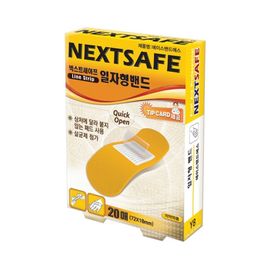 [NEXTSAFE] Line Strip(Ace Band-S)-Flexible Plasters-Made in Korea